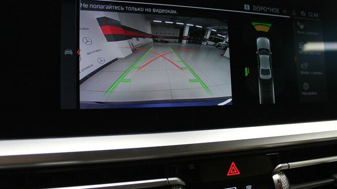 3 серия Седан