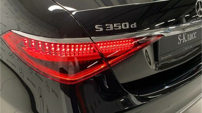 S 350 CDI 4MATIC