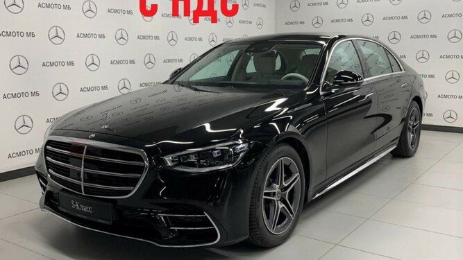 S 350 CDI 4MATIC