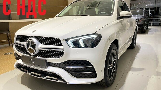 GLE 300 d