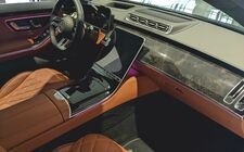 22316110 / S 450 4MATIC