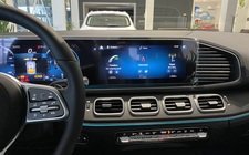 16712350RUB / GLE 400 d 4MATIC Luxury