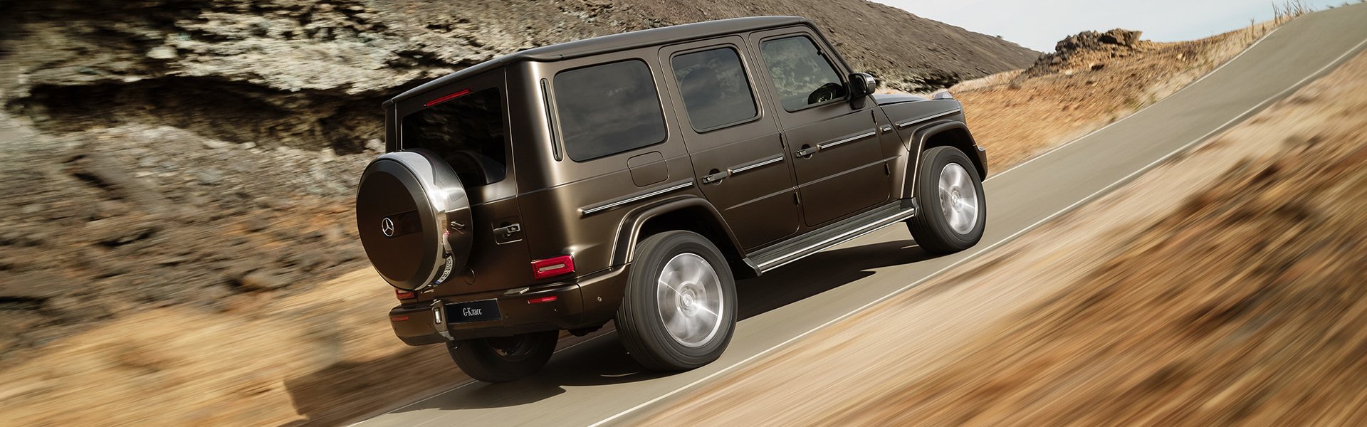 G-Класс внедорожник