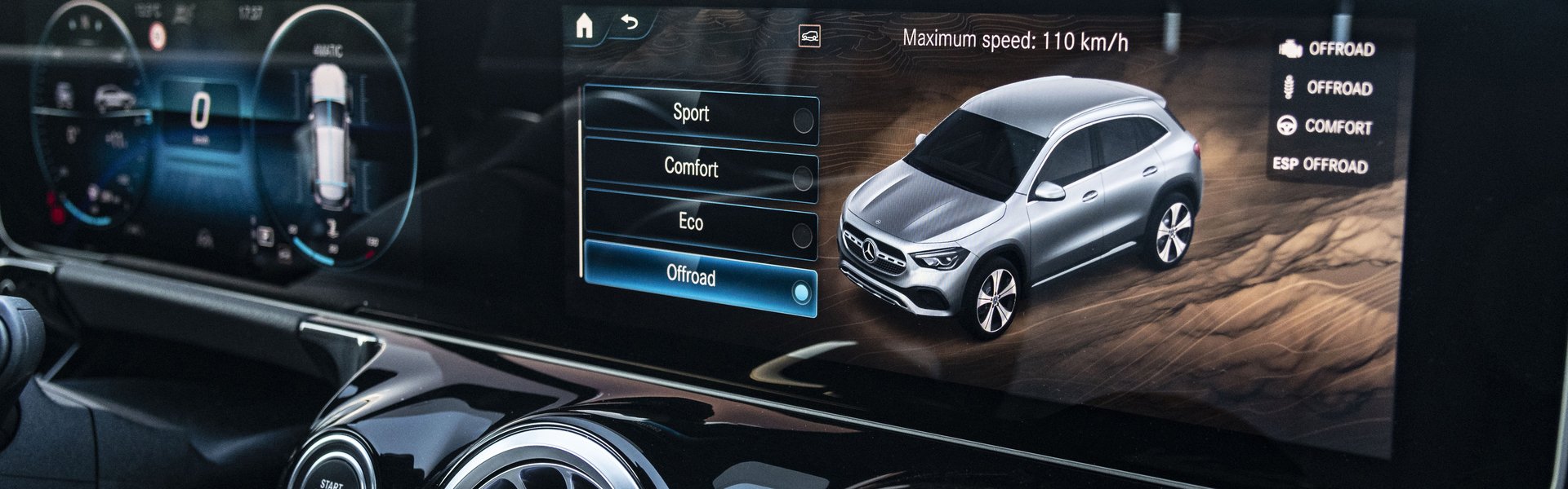 GLA внедорожник