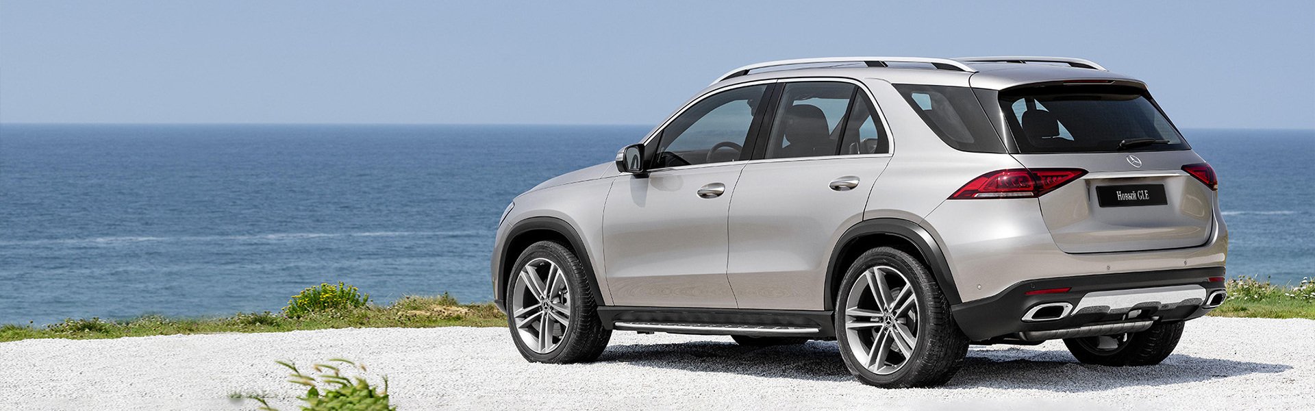 GLE внедорожник