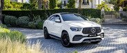 Mercedes-AMG GLE купе