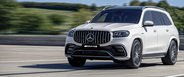 Mercedes-AMG GLS внедорожник
