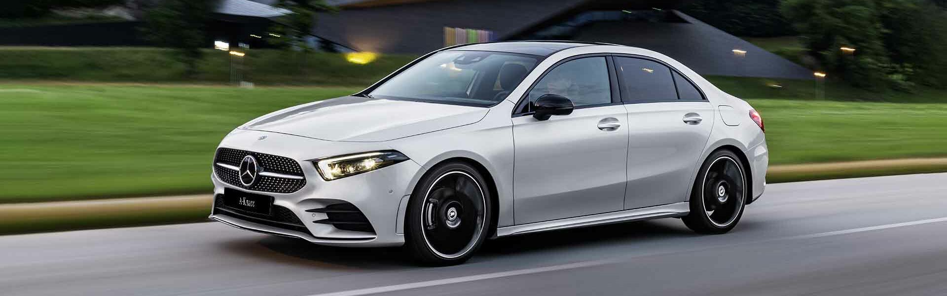 A-Класс седан