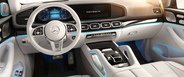 Mercedes-Maybach GLS внедорожник