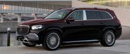 Mercedes-Maybach GLS внедорожник