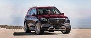 Mercedes-Maybach GLS внедорожник