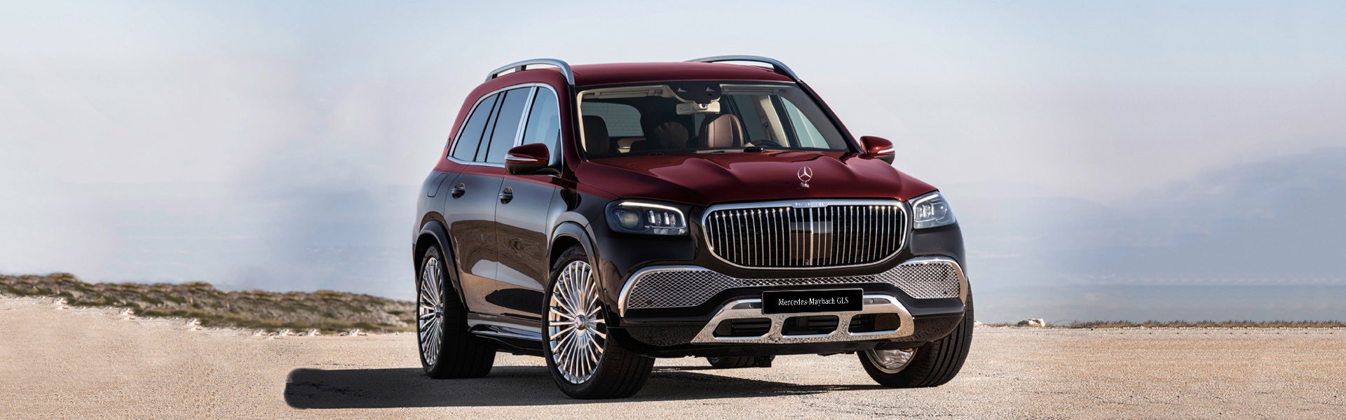 Mercedes-Maybach GLS внедорожник