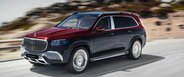 Mercedes-Maybach GLS внедорожник
