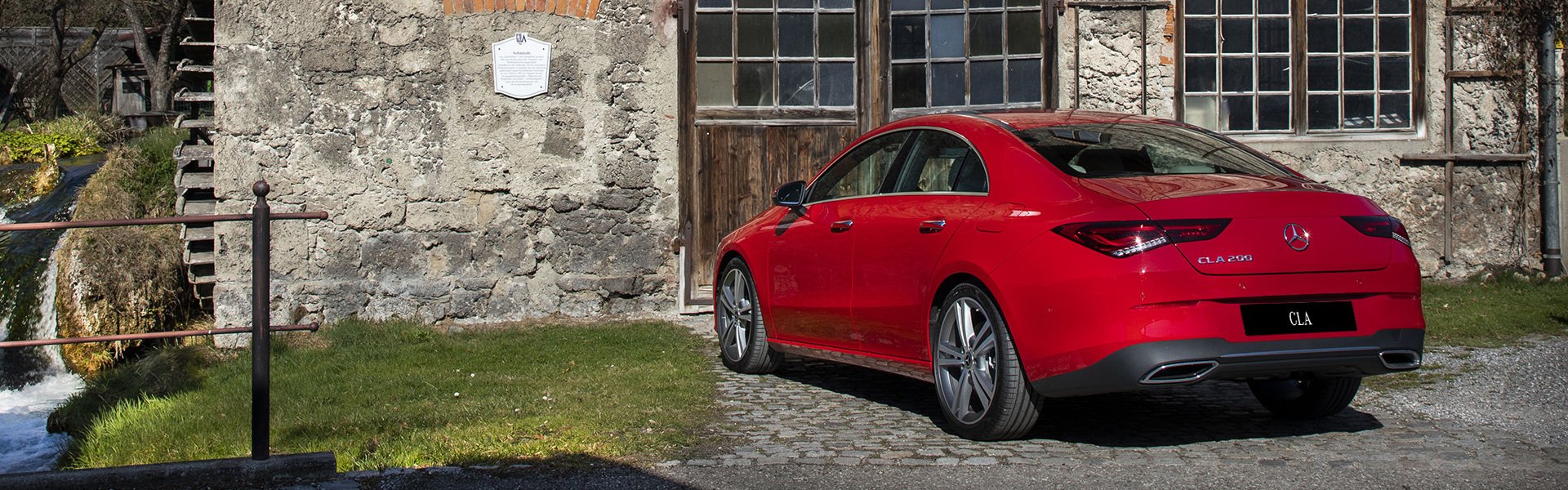 CLA купе