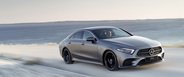 Mercedes-AMG CLS купе