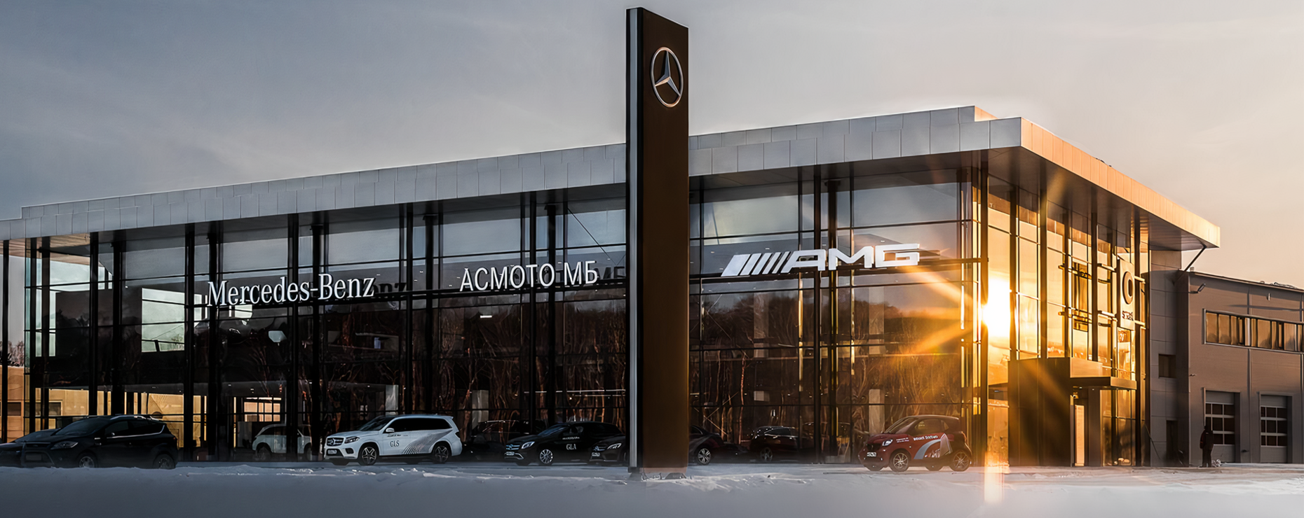 Защита данных